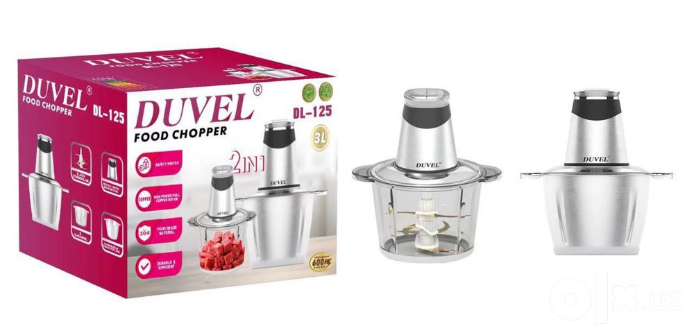 Duvel 3L chopper chooper чоппер чопер измельчитель