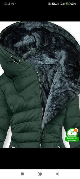 Продам зимнюю куртку