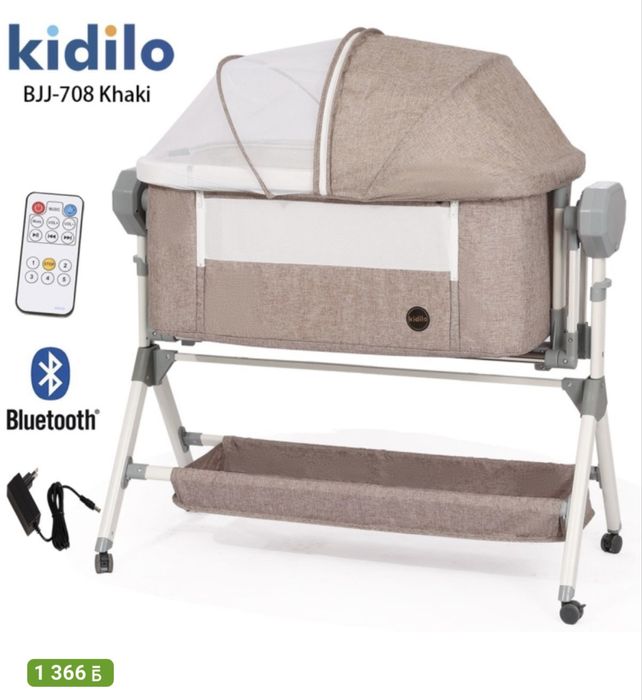 Продам кроватьку манеж kidilo