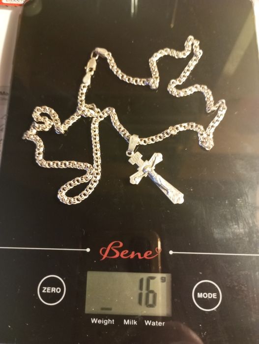 Серебряная цепочка.