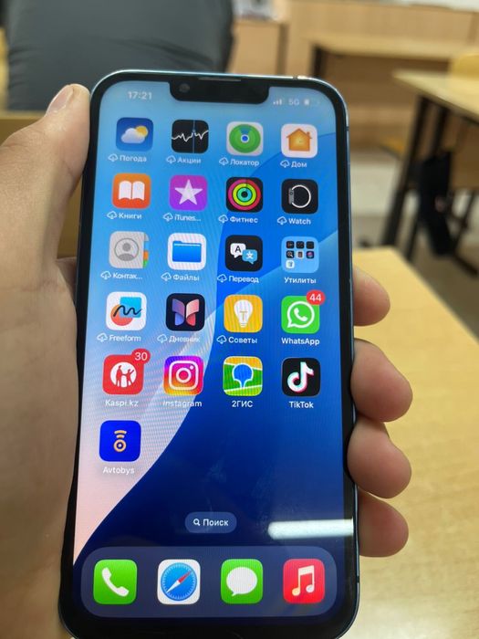 Айфон 13 128 гб сост жаксы