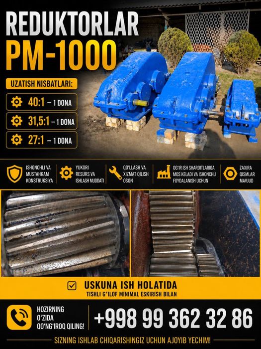 PM-1000 reduktorlari sotiladi