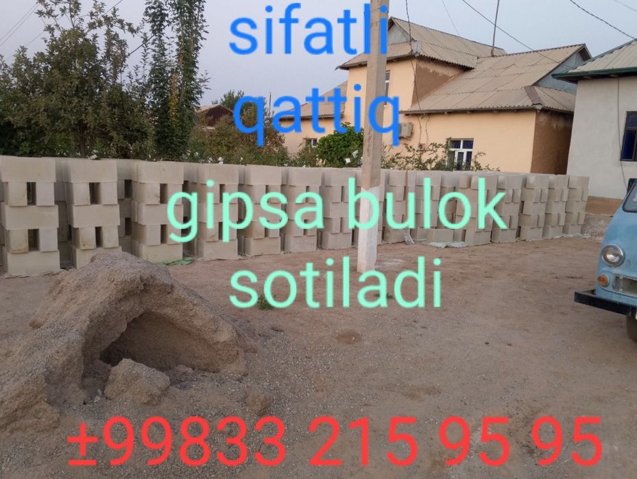 Gipsa bulok sotiladi