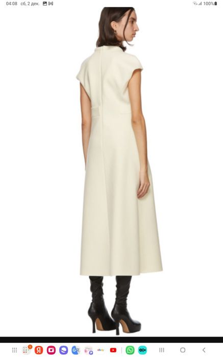 Продам SportMax новое платье