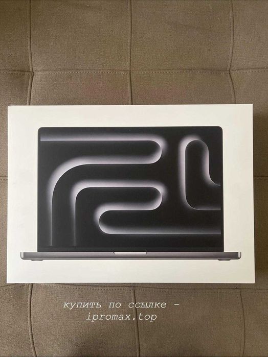 Apple Macbook pro 16 m4 2024