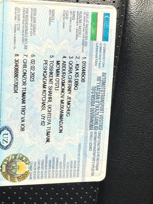 Краскаси тозза олди брони плёнка килинган танировка холати ало бир кул