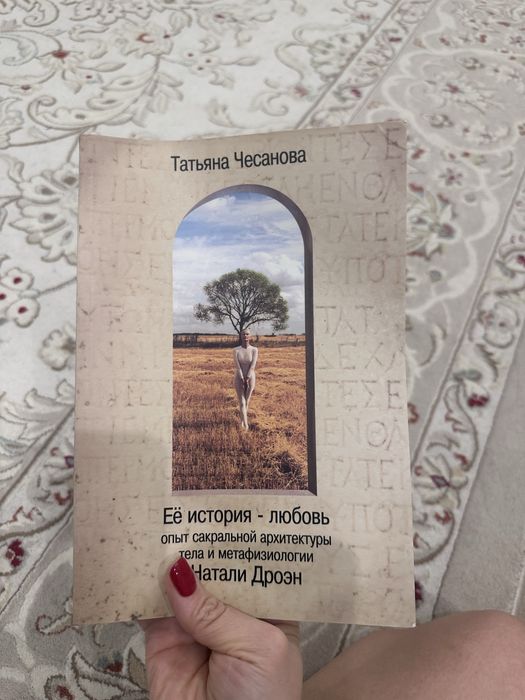 Продам книги б/у