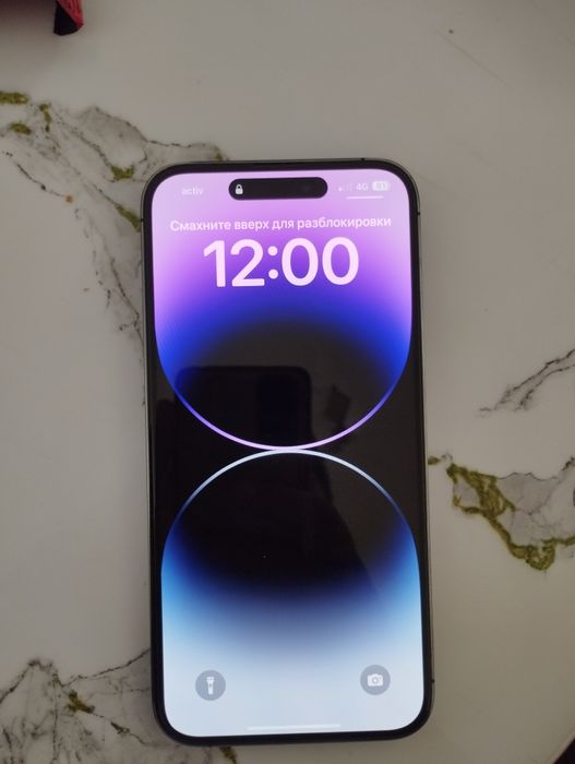 iPhone 14 pro max 512gb