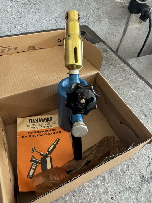 Бензинова лампа нова