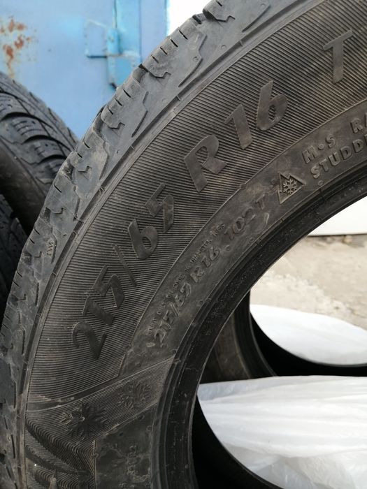 Шины балоны резина