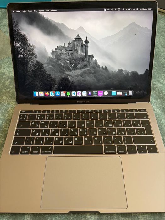 Macbook pro 2017, 13 inch