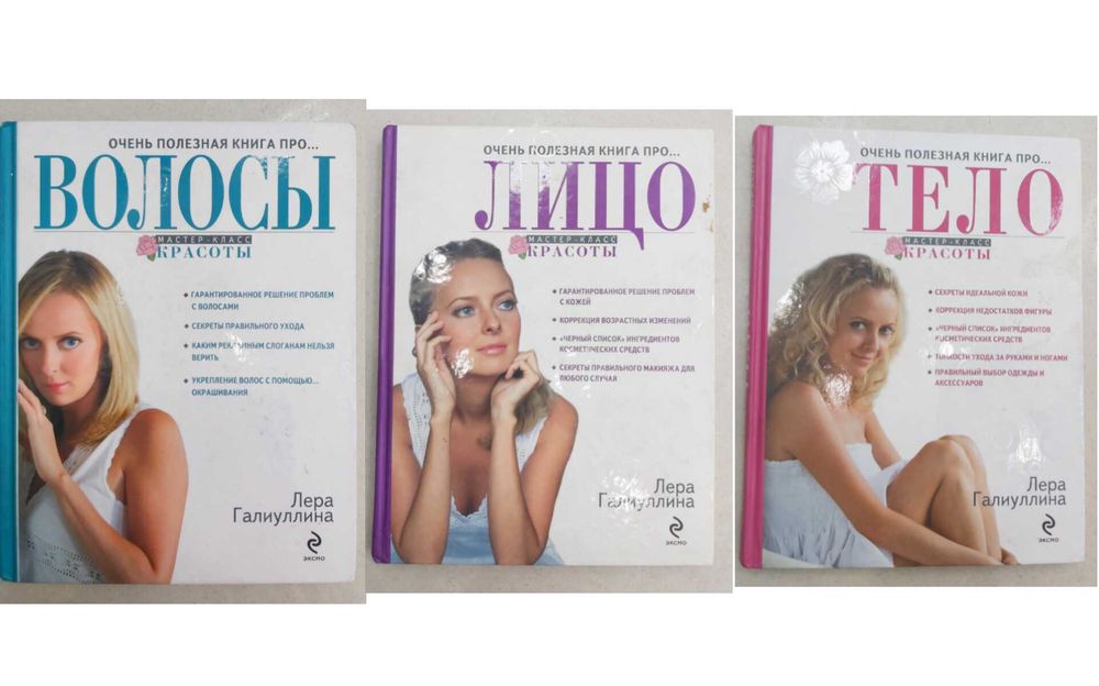 Продам коллекцию книг