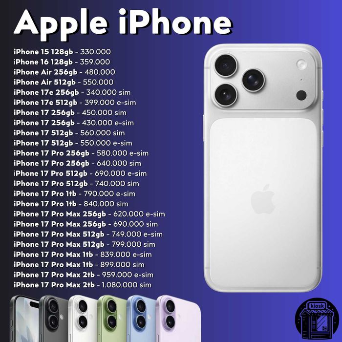 Apple iPhone 17 Pro Max / Air / + ПОДАРКИ / TRADE IN