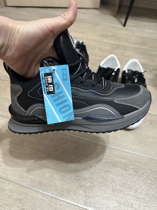 Кроссовки мужские на 41 размер