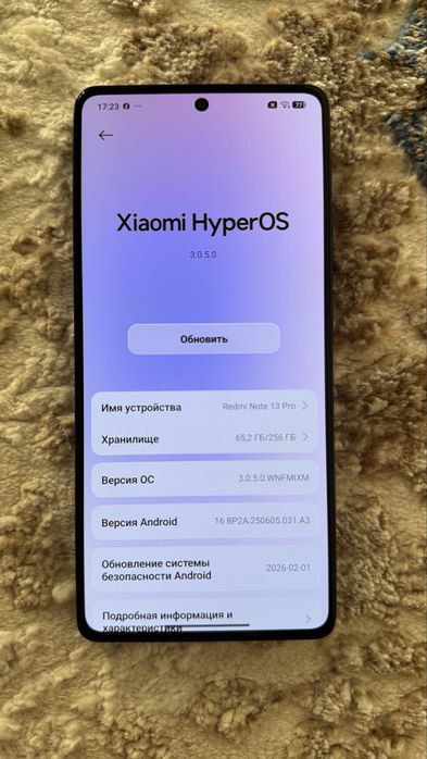 Redmi note 13 pro 256/8
