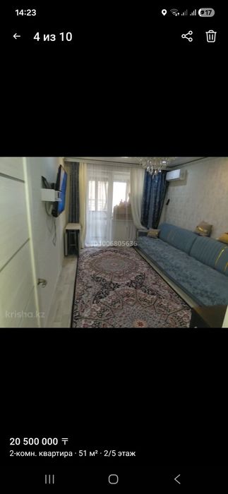 Продам 2х ком квартиру