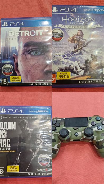 Sony Playstation 4, 2 джойстика + 3 диска