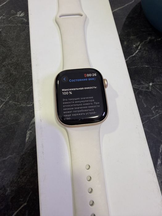 Apple watch 10 100%