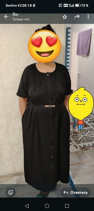 Продается продается