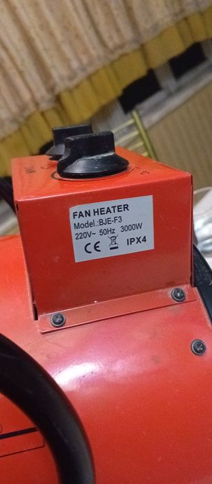 Обогреватель пушка