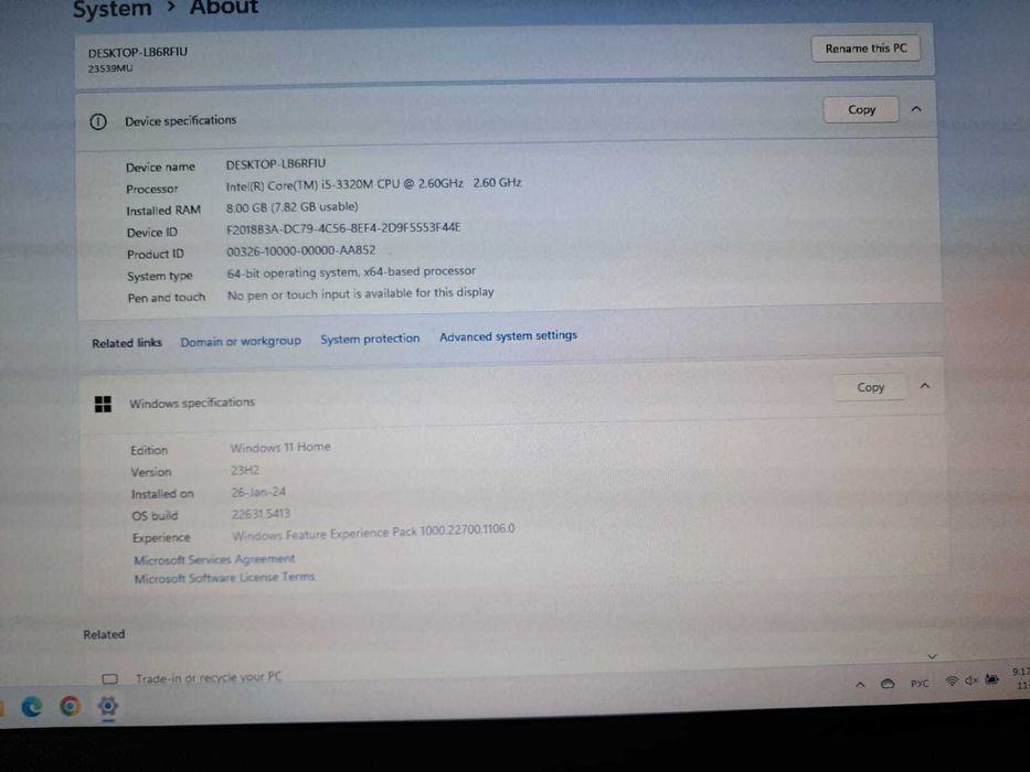 Ноутбук Lenovo ThinkPad T430s