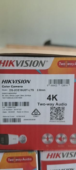 Camere supraveghere 4k