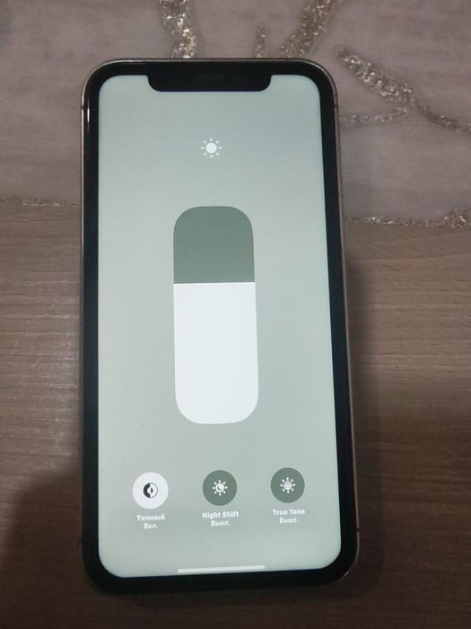 Iphone 13 pro сатылады