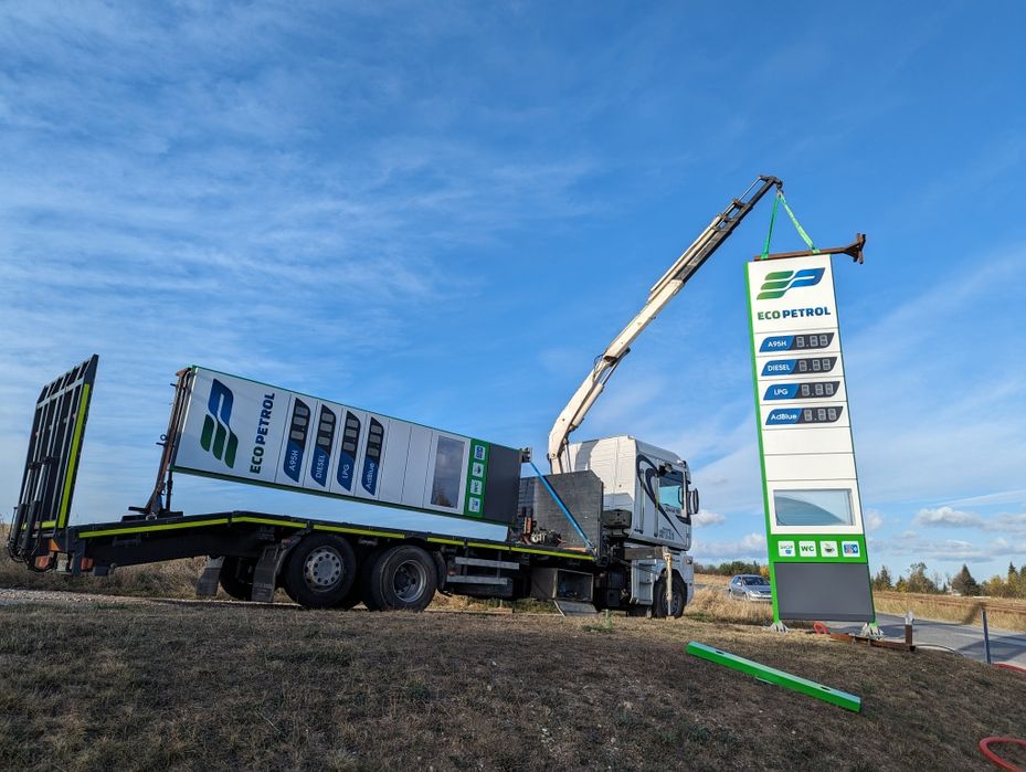 ПЪТНА ПОМОЩ до 12тона