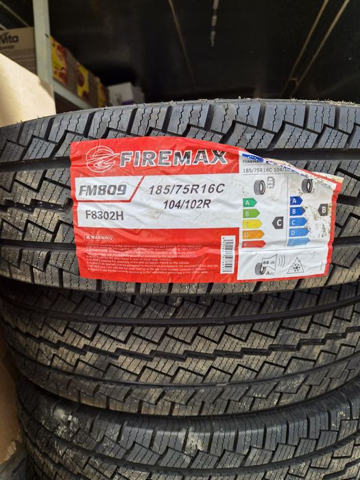 Продам зимние шины