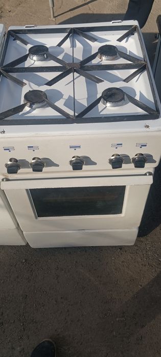 Прадам газ пилта ссср