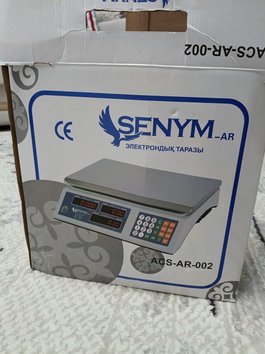Торговые весы новые