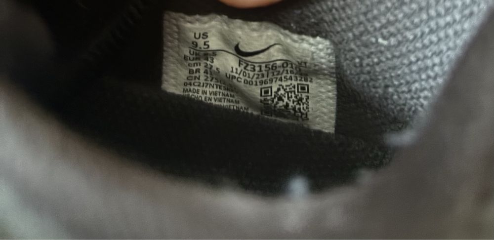 Мъжки обувки Nike Air Max 2013