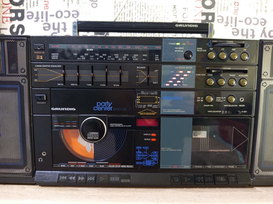 Касетофон "Grundig"Party Center 3100 CD