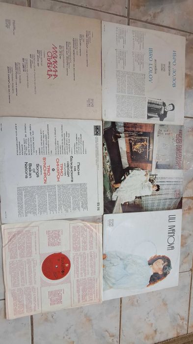 Грамофонни плочи