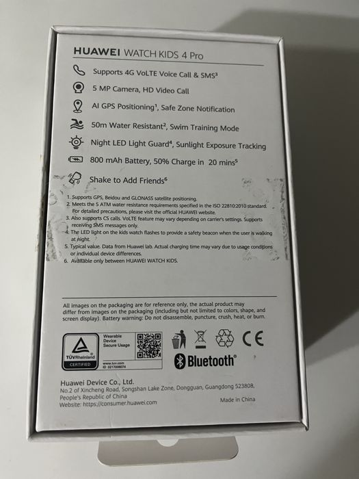 Детские Смарт часы