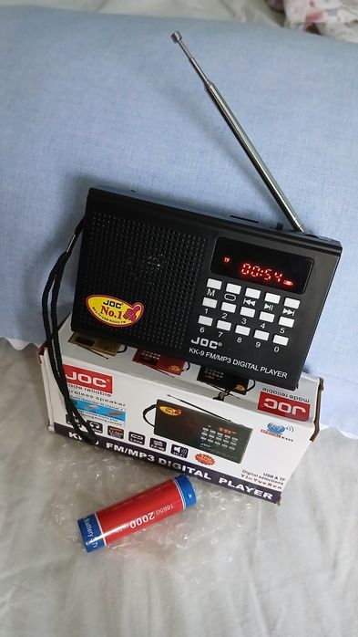 Radio multifuncțional