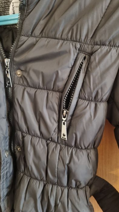 Дамско зимно яке