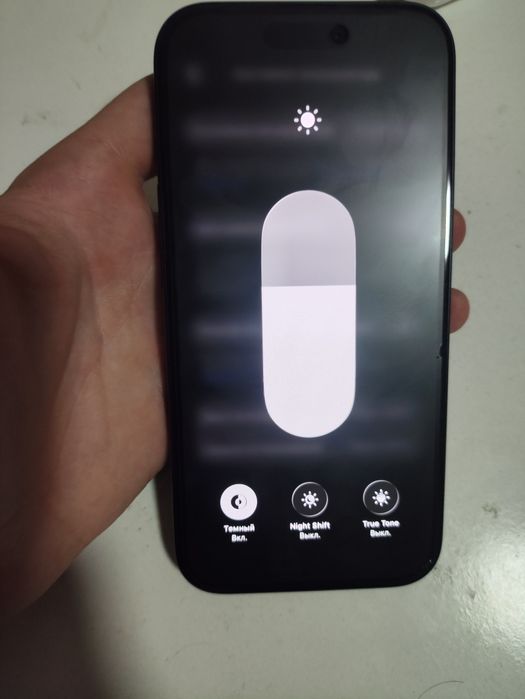 iPhone 15 128гб срочно