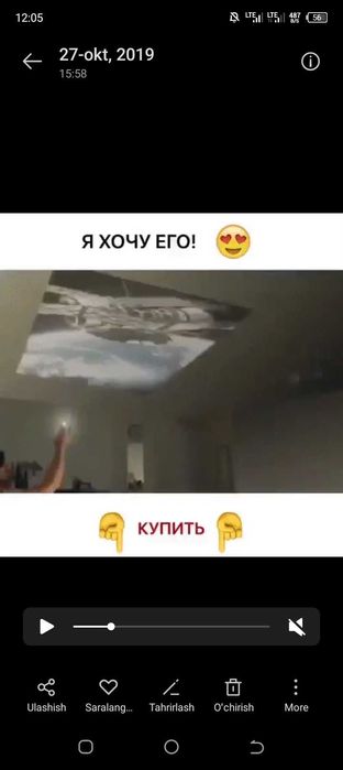 Mini proektor eng arzon narxda