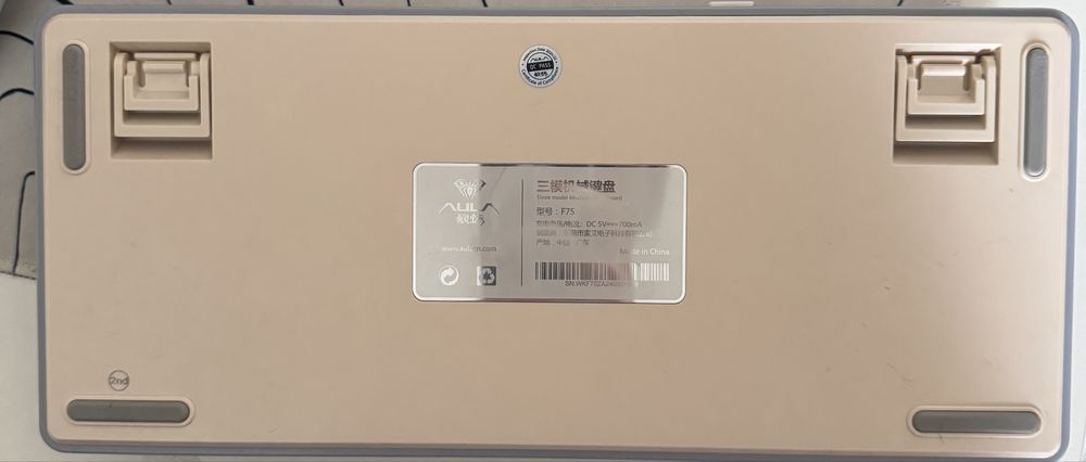 Клавиатура Aula f75