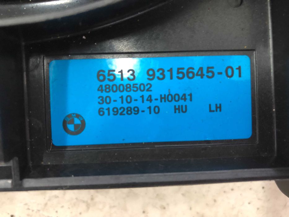 Sistem audio HiFi complet cu Active Sound Design BMW F06,F12,F13