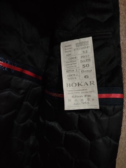 Пальто продаётся турецкий