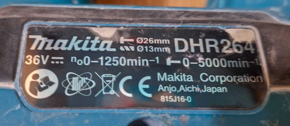 Makita DHR 264 Перфоратор