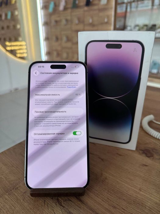 Айфон14ПроМакс•256ГБ/85%күлгін