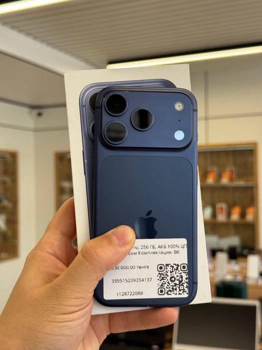 Iphone 17 Pro 256 Gb