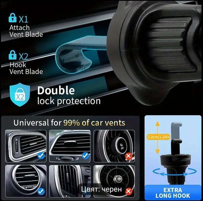 Стойки за телефони тип щипки