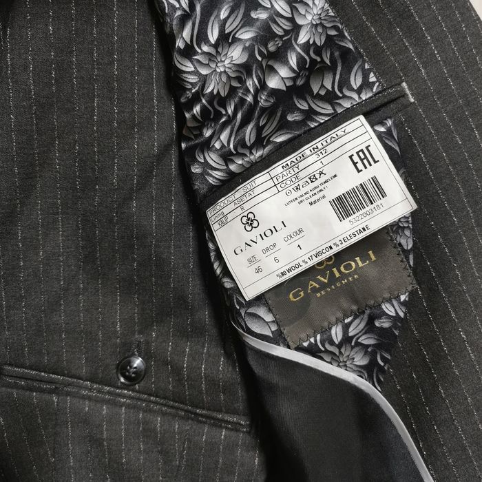 Костюм двойка made in Italy