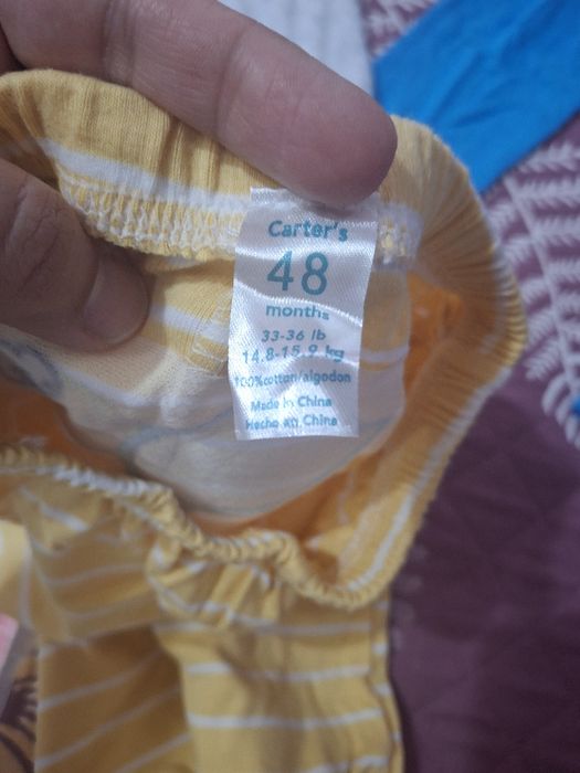 Продаётся новые штанишки