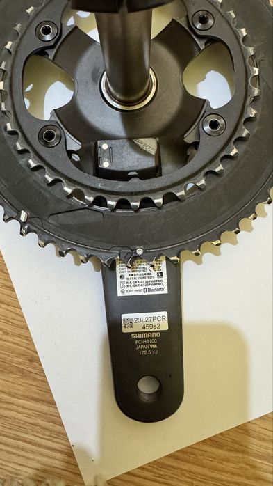 Vand Angrenaj Shimano Ultegra R8100 PowerMeter Giant