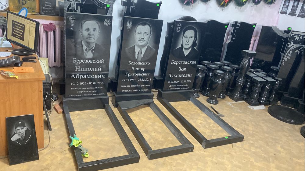 Памятники Кулпытастар